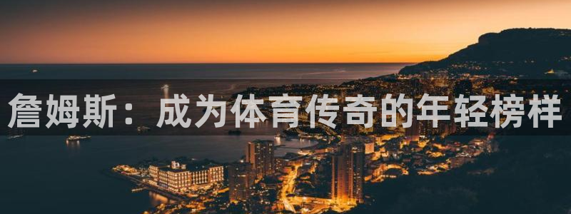 ug环球官网注册