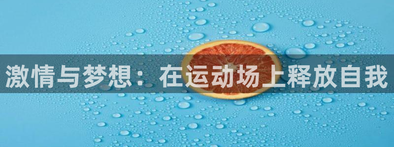 ug环球官网登录入口