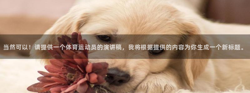 菲律宾ug环球官网