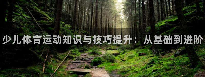 ug环球官网注册