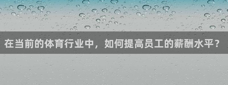 ug环球官网注册