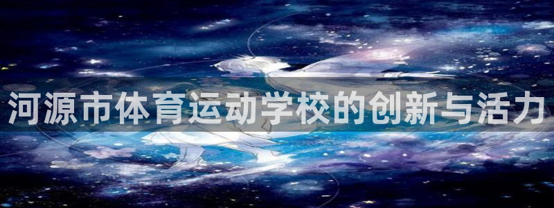 ug环球官网