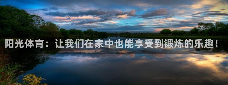 ug环球官网登录入口