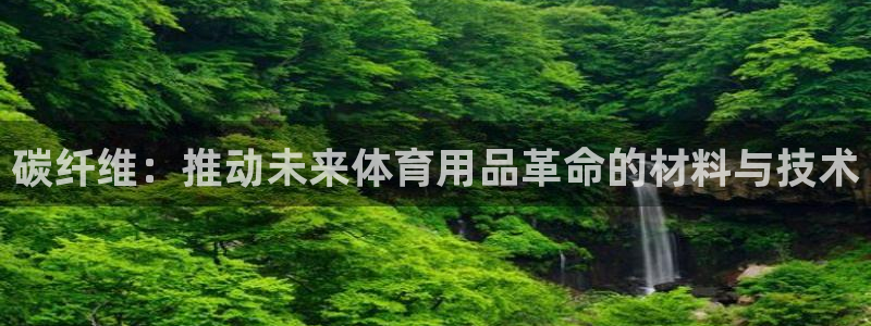 ug环球官网