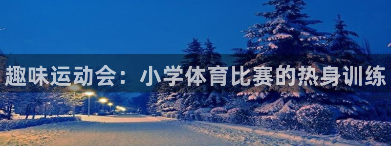 ug环球官网注册