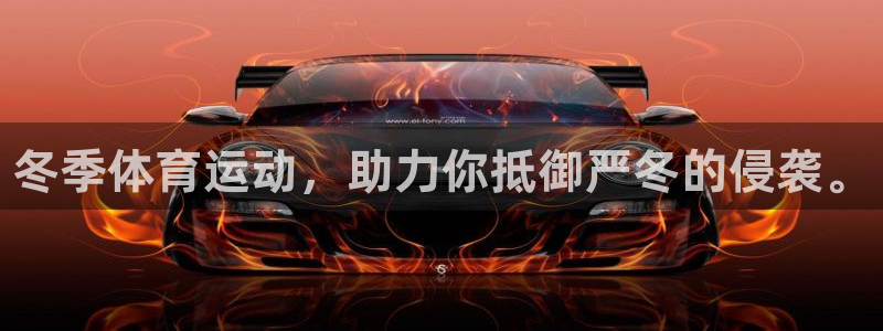 ug环球官网注册