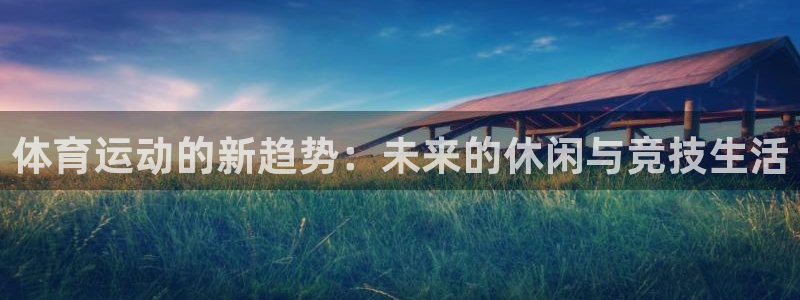 菲律宾ug环球官网
